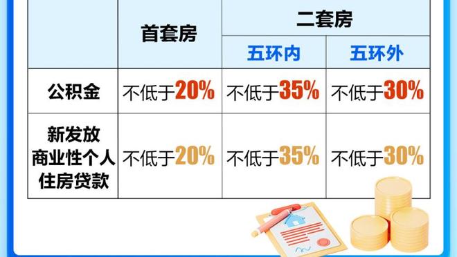 半岛电子竞技官网网址截图0